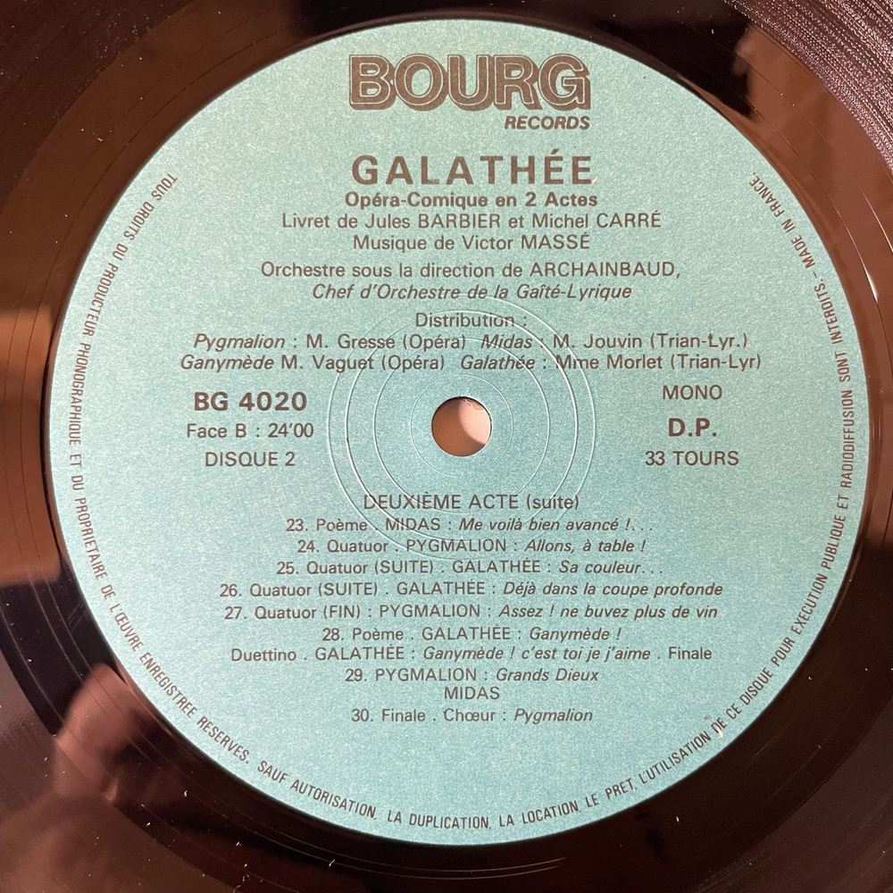 Винтажная виниловая пластинка LP Victor Masse Galathee Галатея (Франция 1977)