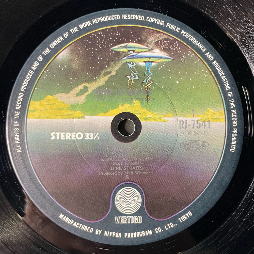 Винтажная виниловая пластинка LP Dire Straits (Japan 1978) (No ObI) Six Blade Knife