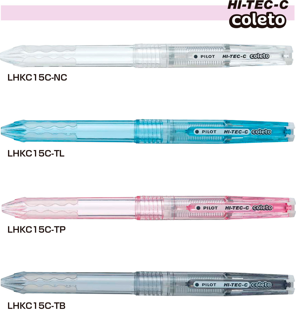 Ручки Pilot Hi-Tec-C Coleto 3