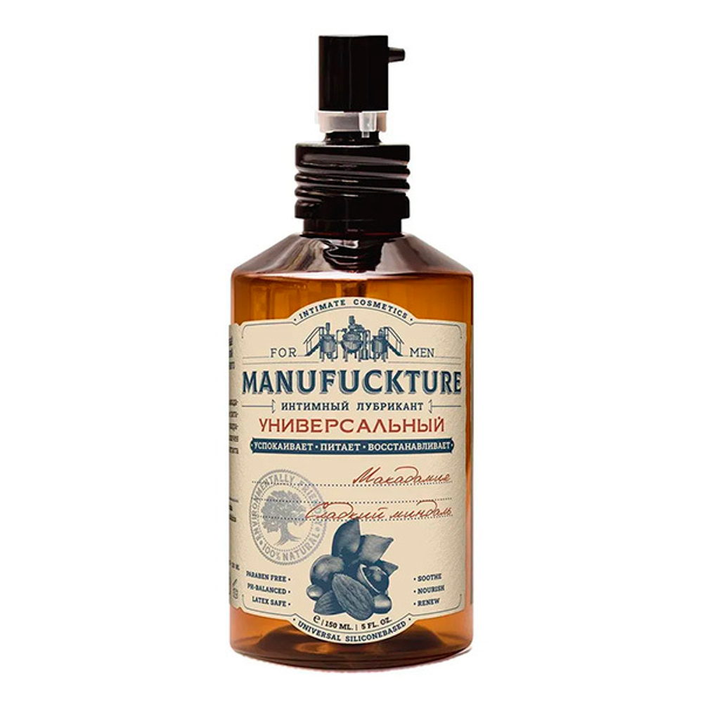 Универсальный силиконовый интимный гель с Макадамией и Сладким миндалем Manufuckture 150 мл