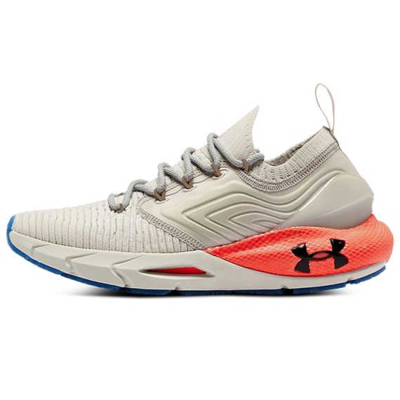 Under Armour HOVR Phantom 2 IntelliKnit Street