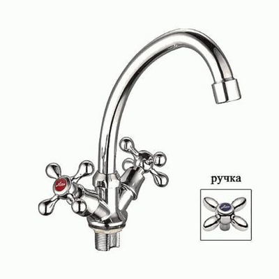 смеситель кухня LEDEME крест гайка керамика (цинк)  L4927