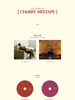 Альбом I'LL - CHeRRY MIXTAPE 3rd EP Album 2 Version SET