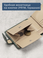 631 R - Портмоне с отделением на молнии и RFID защитой