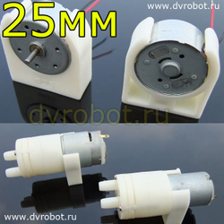 Держатель моторов 300/370/280/260-25 мм