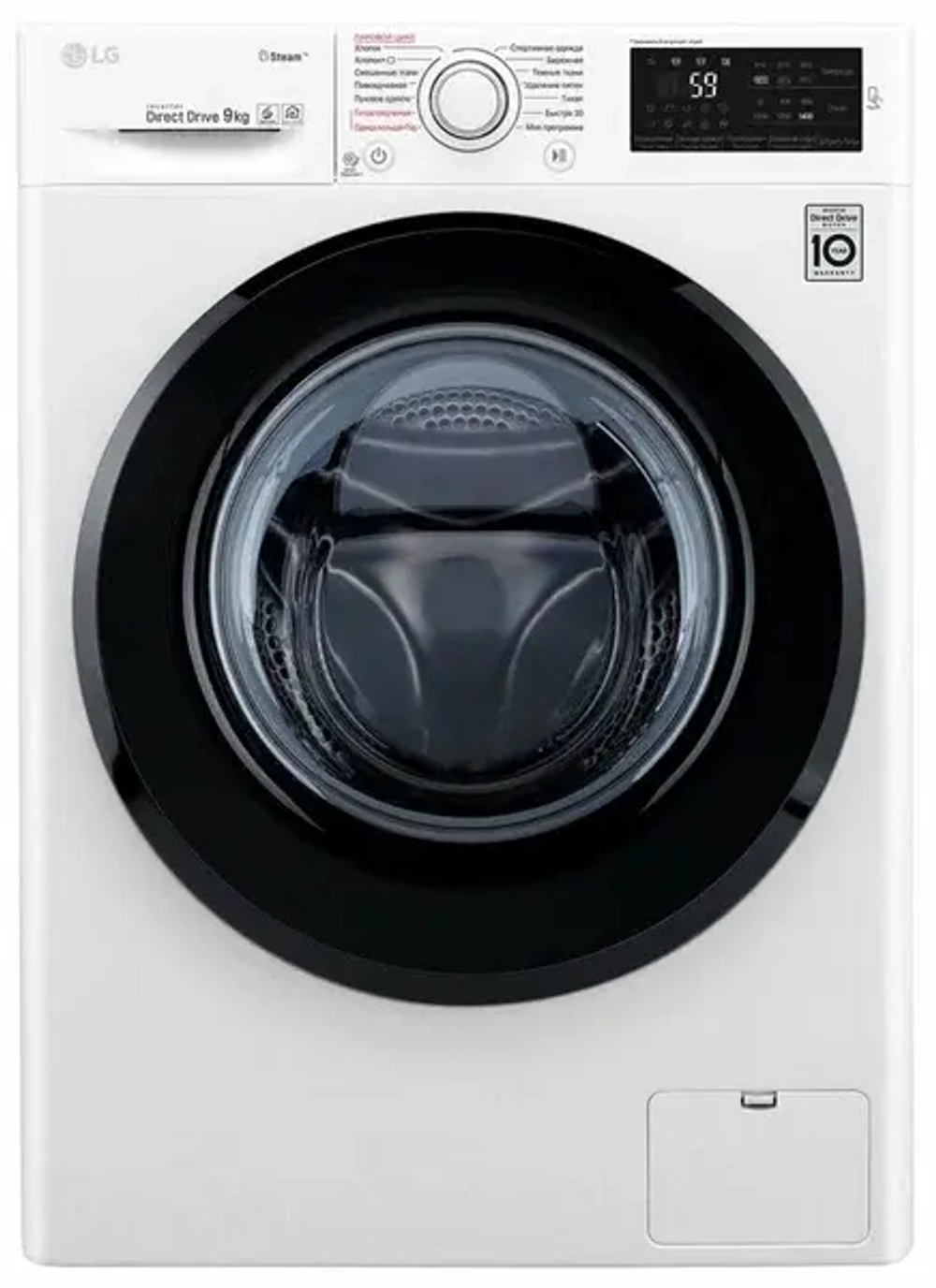 Стиральная машина LG F4M5VS6W (q)