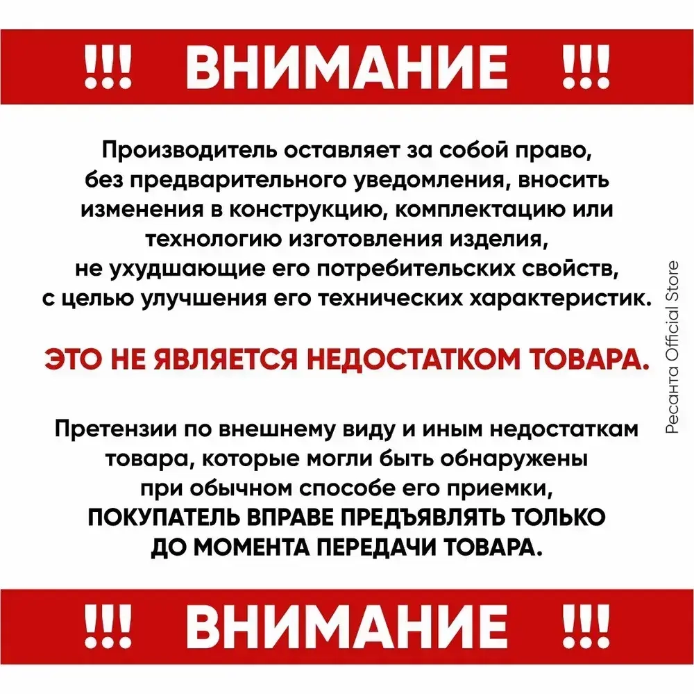 Отбойный молоток электрический ОМ-1600М Вихрь - 1600Вт; сила удара 25 Дж.