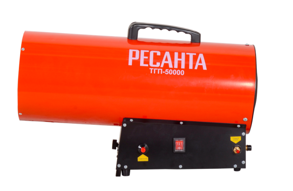 Газовая тепловая пушка РЕСАНТА ТГП-50000
