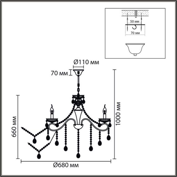 Люстра Lumion CLASSI 8346/7