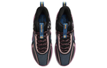 Кроссовки Nike Cosmic Unity 2