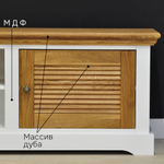 Обувница в прихожую Асти, с сиденьем из МДФ и дуба