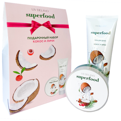 Подарочный набор SUPERFOOD "Кокос и личи", 490г