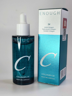 ENOUGH Сыворотка с коллагеном для лица Enough Collagen 3X Moisture Ampoule 50 мл