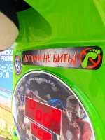 Набор наклеек Информационный для RockyBoxer