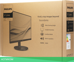 Монитор Philips 27" 271V8LA