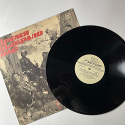 Винтажная виниловая пластинка LP Время Выбрало Нас. Песни Воинов-Интернационалистов 1 (СССР 1988)