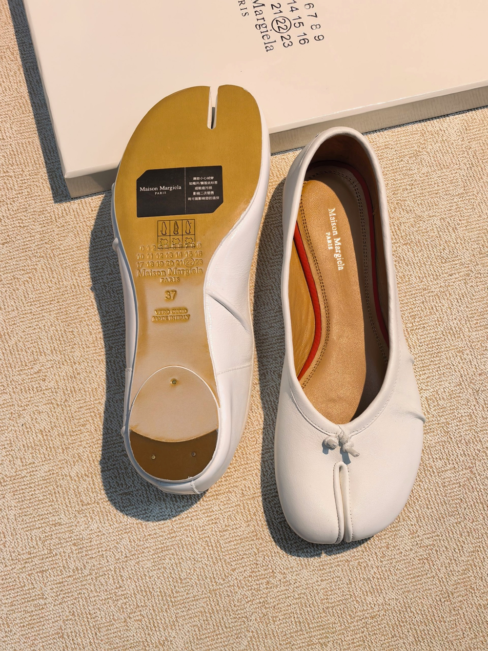 Балетки Maison Margiela