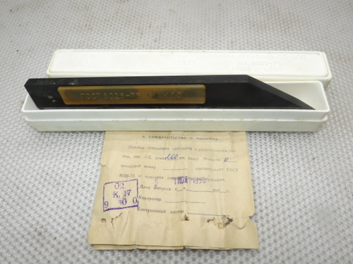 Линейка лекальная ЛД-200 кл. 0 ЧИЗ ГОСТ 8026-75