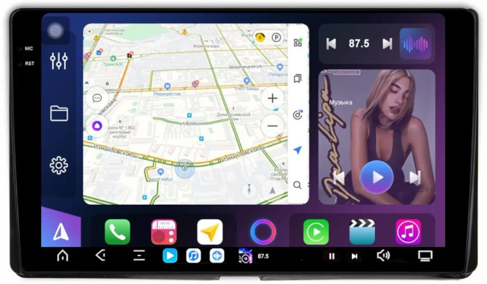 Магнитола для Toyota Sienna 3 2014-2020 - FarCar XXL9-9532 монитор 9.5" 2K QLED на Android 14, TS20, 8+256Гб, CarPlay, 4G SIM-слот