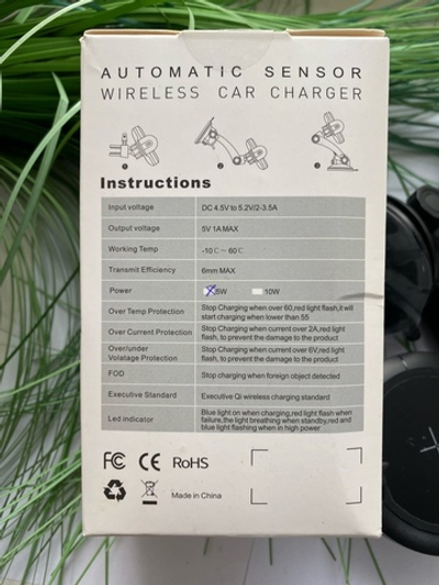 Держатель с функцией беспроводной зарядки Smart car charger 5w model w5