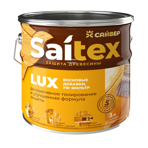 Пропитка по дереву САЙТЕКС LUX  еловая зелень 10л  (Сайвер)