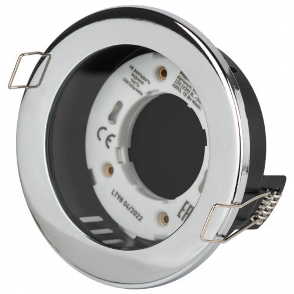 Встраиваемый светильник влагозащищенный ЭРА KL95 CH GX53 IP44 хром