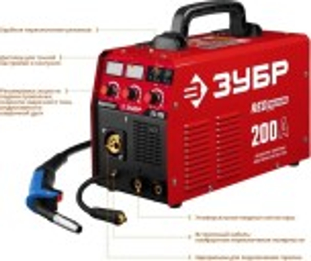 Сварочный полуавтомат ЗУБР МАСТЕР ПС-200 ПС-200