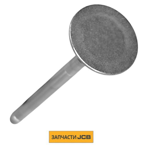 Выпускной клапан ГБЦ JCB 02/801823
