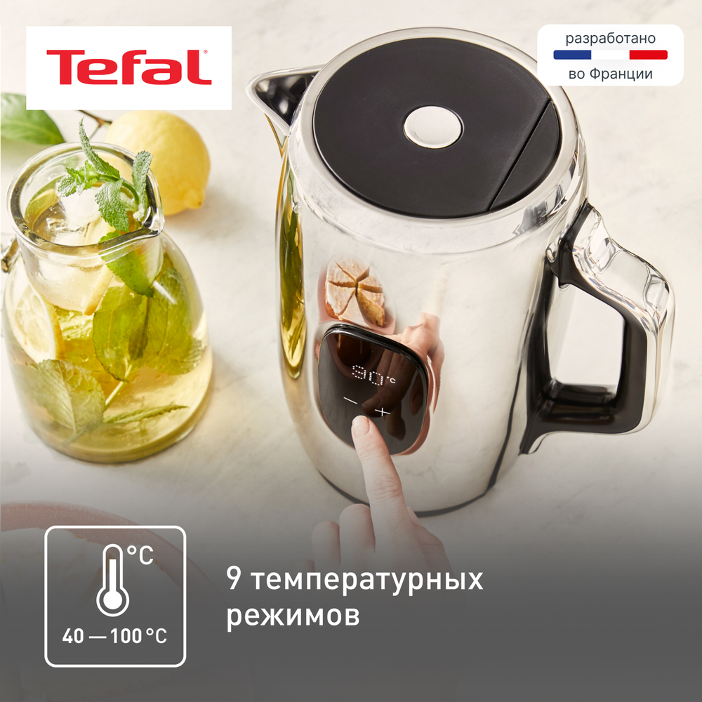 Электрический чайник Tefal Majestuo KI883D10