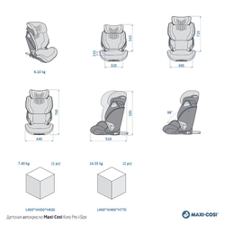 Автокресло Maxi-Cosi Kore Pro 8741671110 Authentic black черный