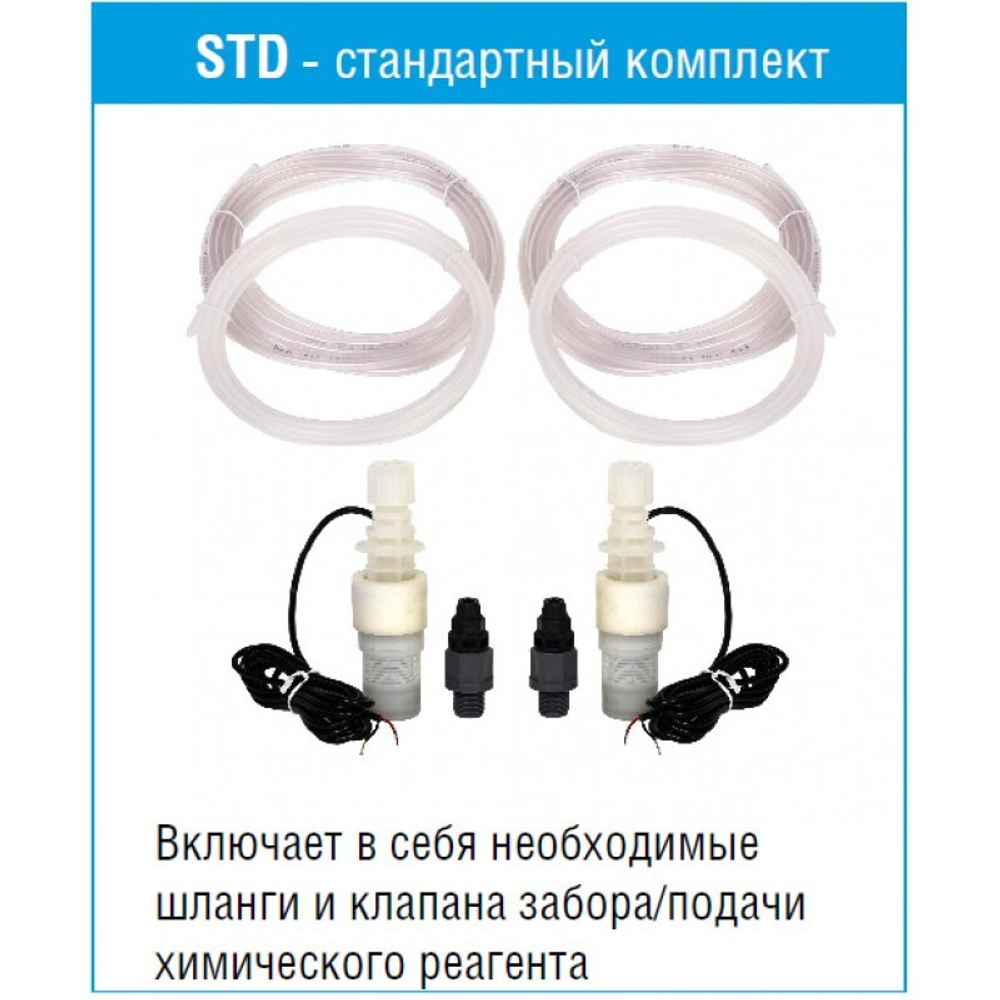 Авт.станция дозир и контр. eTWIN PER PH-RX 3.0L-3.0 230V STD/CXB8002101ER/