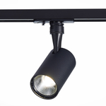 Светильник трековый BASE LED 10W 4000K