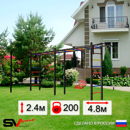 Уличная шведская стенка Sv Sport рукоход х 2 с комплектом турник прямой У53722 (Турник/Со спинкой)