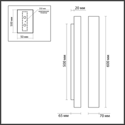 Настенный светильник ODEON LIGHT 6625/10WL