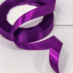 Лента Атласная 1,5см х 28м Сатин (Фиолетовый)