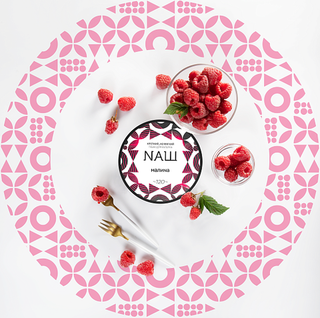 Купить Табак NAШ - Малина 40 г