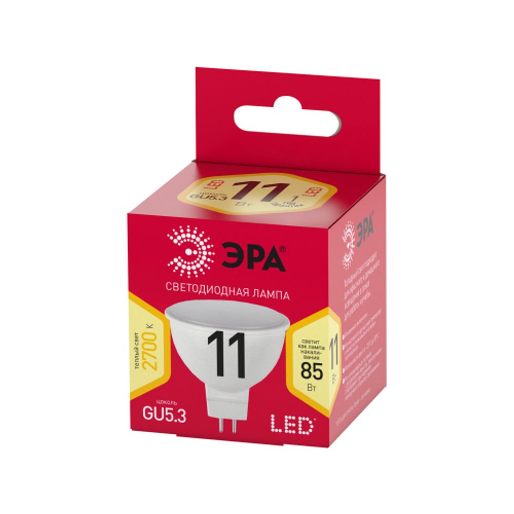 Лампа светодиодная ЭРА RED LINE LED MR16-11W-827-GU5.3 R GU5.3 11 Вт софит теплый белый свет | Лампы cветодиодные Точечные (Софиты) (MR, PAR)
