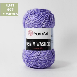 Denim Washed (Yarn Art)