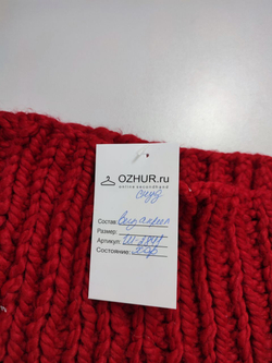 Шарф-снуд яркий вязаный