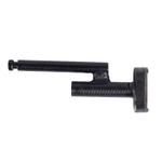 Запчасть №55.M для Hybest GSR40A,Ствол с магнитной насадкой, тип " M " (старая версия арт. HBGSR40A)