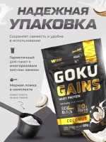 Протеин сывороточный со вкусом кокоса 1020гр