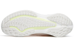 Anta Anta MACH Mach 2.0 wear-resistant breathable low-top running shoes women's ivory white