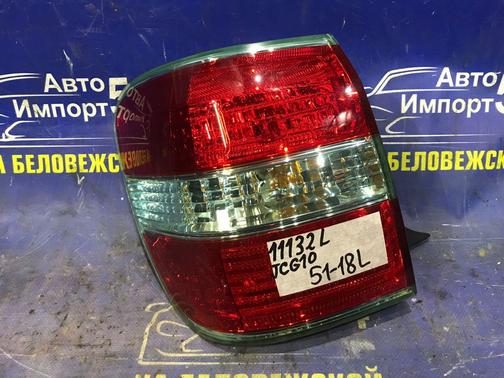 Стоп левый TOYOTA BREVIS 2001-2007