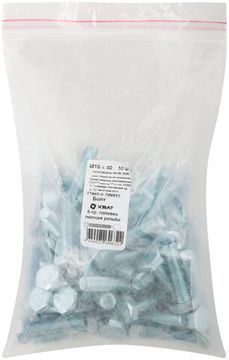 Болт 6-гранная головка (полная резьба) DIN933 М10 х 40 50 шт. Фасовка