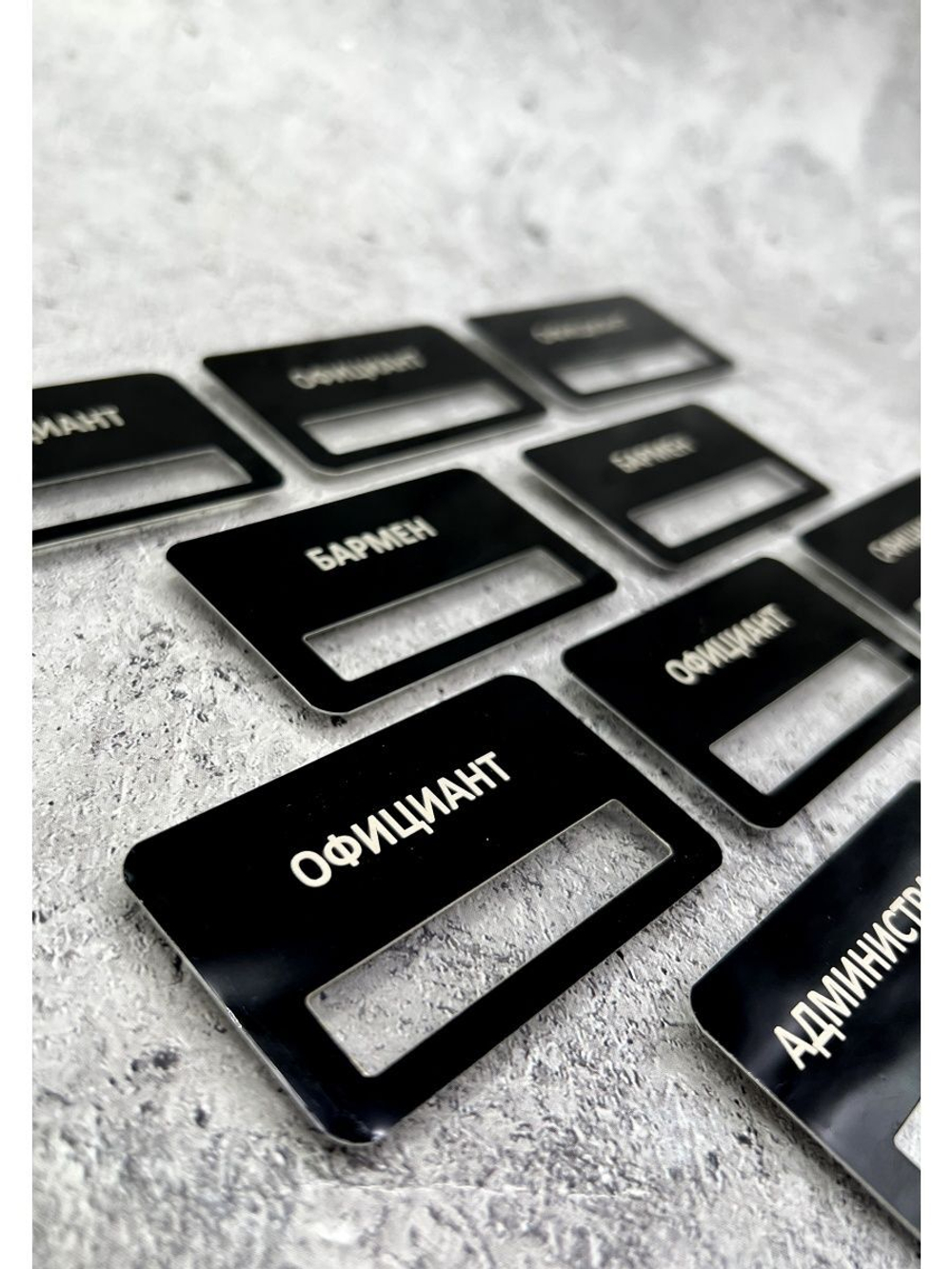 Бейдж на магните  10шт