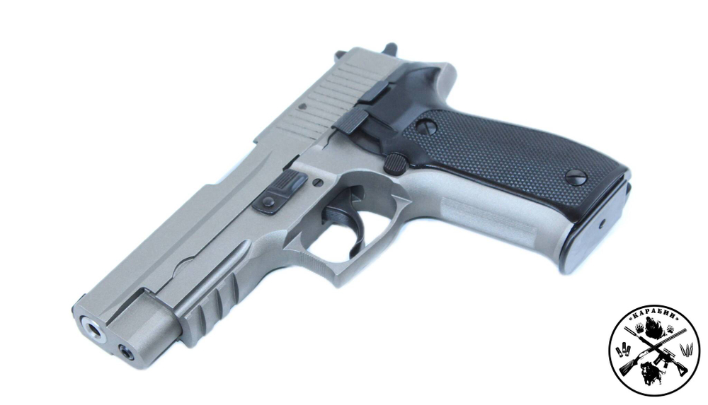 Пистолет ООП Р226Т ТК-Рro кал. 10*28 (Cerakote, Silver)