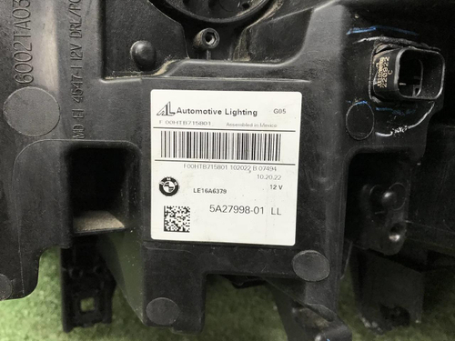 Фара правая BMW X5 G05 X6 G06 (2018-2023) Laser