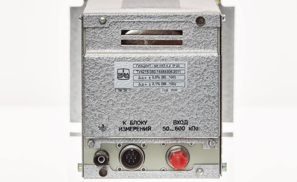 Гиацинт-МК газоанализатор кислорода одноканальный стационарный