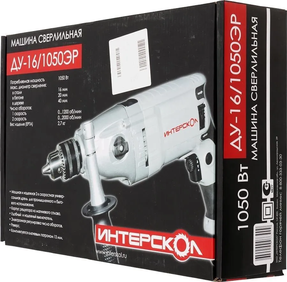 Дрель ударная Интерскол ДУ-16/1050ЭР