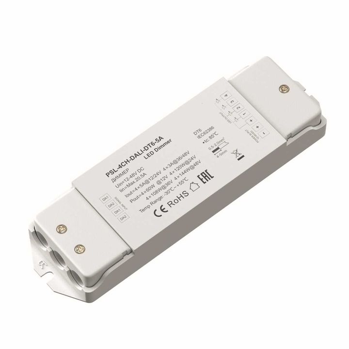 Диммер Maytoni Lighting control DALI 721002